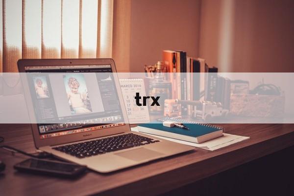 trx:(trx霸王龙皮卡)